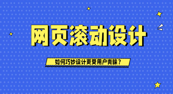 未命名的設(shè)計 (5).png